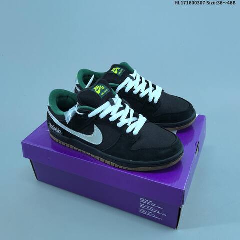 Nike Dunk SB Low Black Silver Green Gum Brown EU 36-46 Skate Shoe - Unisex (BS-61444)