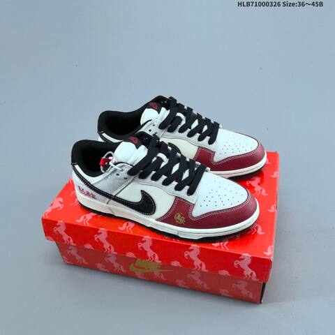 Nike Dunk SB Low Off White Red Grey Black EU 36-45 Skate Shoe - Unisex (BS-61133)