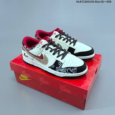 Nike Dunk Low White Black Red Gold EU 36-45 Skate Shoe - Unisex (BS-62124)