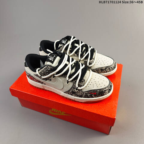 NIKE DUNK SB LOW Lifestyle (BS-63167)