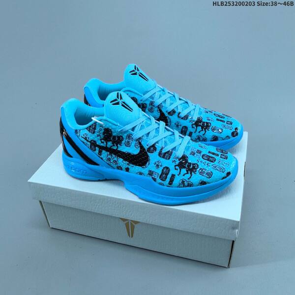 Nike Zoom Kobe 5 Protro CNY pink neon green white orange yellow EU 38-46 basketball shoe