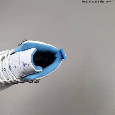 Air Jordan 12 Retro AIR JORDAN Replica 1996 Zoom Lifestyle (BS-67442)