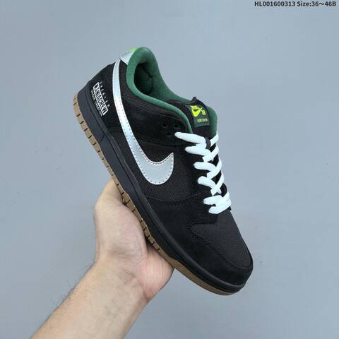 Nike SB Dunk Low Black Silver Green Gum Brown EU 36-46 Skate Shoe - Unisex (BS-61343)