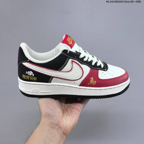 Nike Air Force 1 Low Off White Red Black Gold EU 36-45 Sneaker - Unisex (BS-61547)