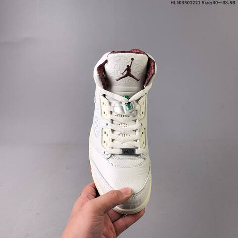 Air Jordan 5 Retro EL GRITO AIR JORDAN 5 Aj5 Lifestyle (BS-67323)