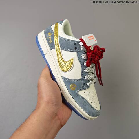 NIKE SB DUNK Nike Dunk Low Retro DIY Lifestyle (BS-63900)