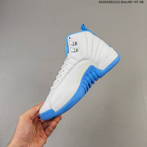 Air Jordan 12 Retro Melo Replica AIR JORDAN 12 Aj12 12 Replica AJ12 Melo 202 Lifestyle (BS-67732)