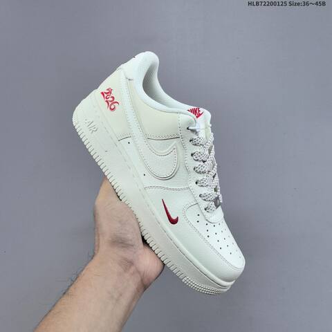 Nike Air Force 1 07 Low Off White Red EU 36-45 Sneaker - Unisex (BS-61771)