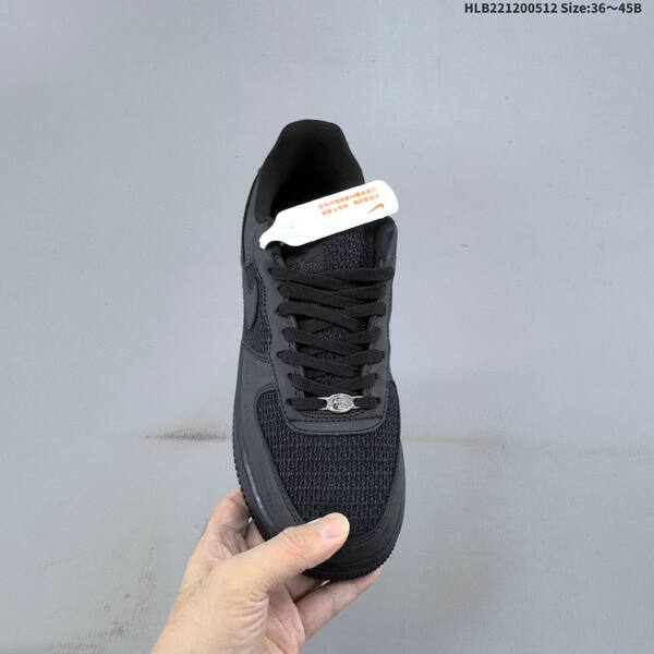 Nike Air Force 1 07 all black EU 36 45 sneaker EU 36-45
