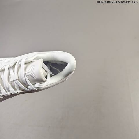 Nike Zoom Kobe 8 System FJ9364 100 White EU 39-47 Basketball Shoe - Unisex (BS-62855)
