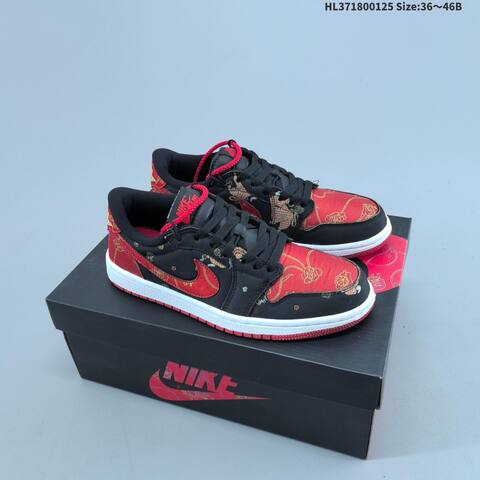 Nike Air Jordan 1 Retro Low OG Lifestyle (BS-66833)