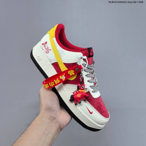 Nike Air Force 1 07 LV8 White Red Yellow Black EU 36-45 Sneaker - Unisex (BS-61605)