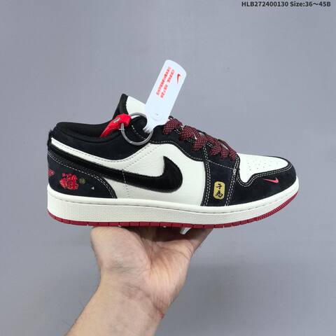 Nike Air Jordan 1 x Travis Scott AIR JORDAN DIY Lifestyle (BS-66755)