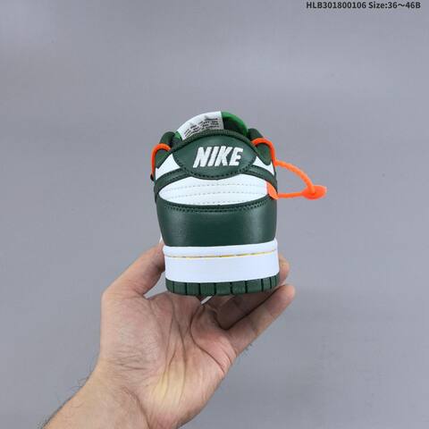 Nike Dunk SB Low White Dark Green Orange Red EU 36-46 Skate Shoe - Unisex (BS-62208)
