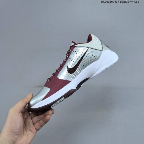 Nike Zoom Kobe 5 Protro Lower Merion Aces Away Metallic Silver Burgundy White Dark Brown EU 39-47 5 Basketball Shoe - Unisex (BS-60685)