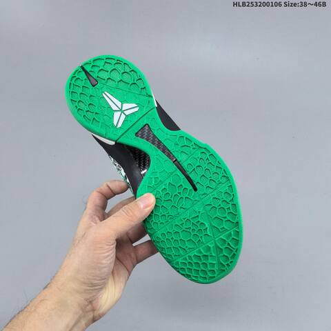 Nike Zoom Kobe VI CNY White Black Green EU 38-46 Basketball Shoe - Unisex (BS-62211)
