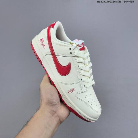 Nike Dunk SB Low Off White Red EU 36-45 Skate Shoe - Unisex (BS-61752)