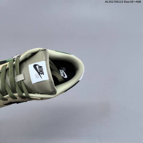 Nike Dunk SB Low Beige Black Green Gum Brown EU 36-46 Skate Shoe - Unisex (BS-61989)