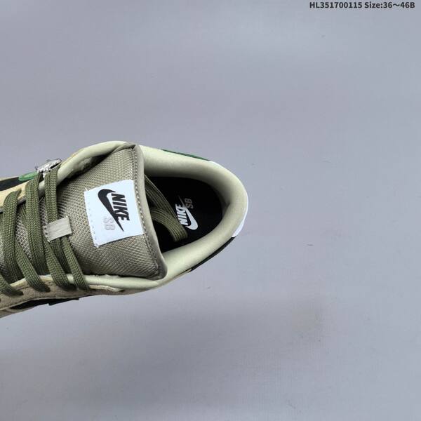 Nike Dunk SB Low beige black green gum brown EU 36-46 skate shoe