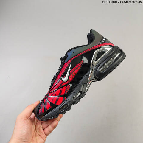Skepta x Nike Air Max Tailwind TPU CQ8714-001 LD HL011401211 Size 36 4 Lifestyle - Women's (BS-62773)