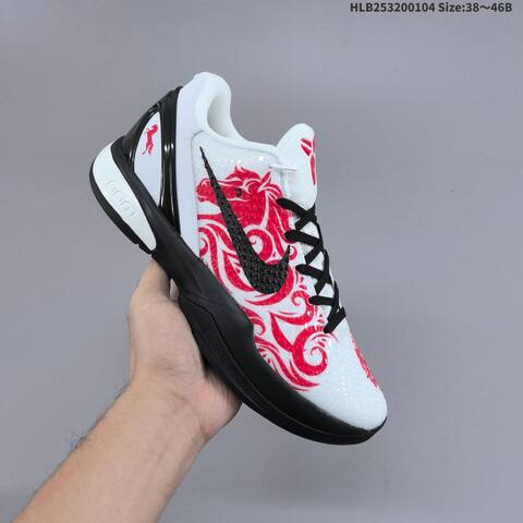 Nike Zoom Kobe 6 Protro White Black Red EU 38-46 Basketball Shoe - Unisex (BS-62247)