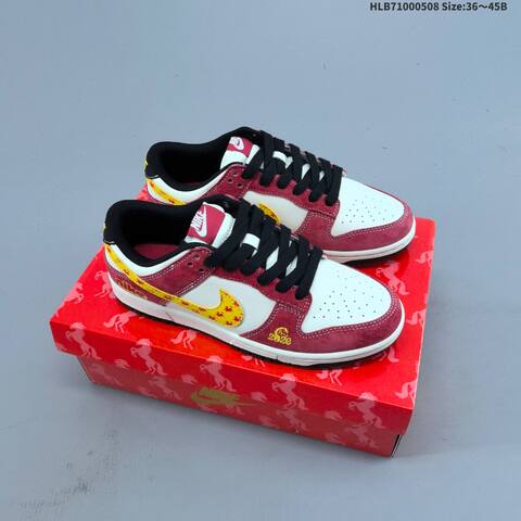 Nike Dunk SB Low Off White Grey Red EU 36-45 Skate Shoe - Unisex (BS-60460)