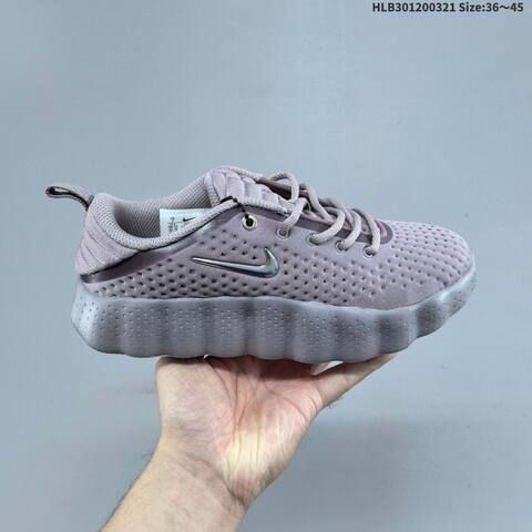 Nike Mind 002 Beige Silver Light Gray EU 36-45 Sneaker - Unisex (BS-61202)