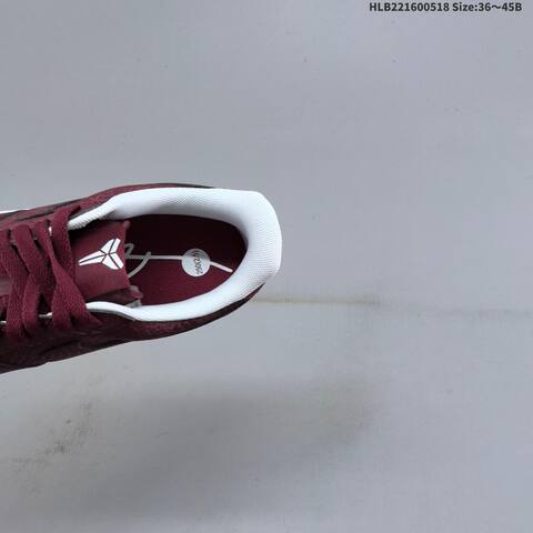 Nike Air Force 1 07 LV8 Kobe Burgundy White EU 36-45 Sneaker - Unisex (BS-60280)