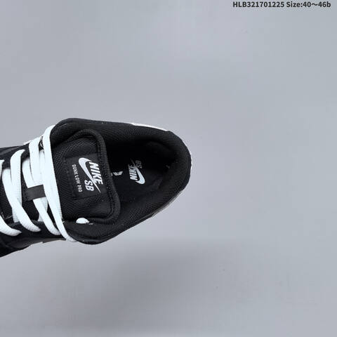 NIKE DUNK SB LOW Lifestyle (BS-62454)