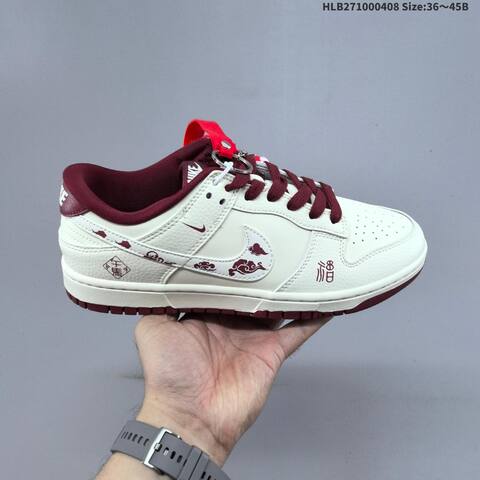 NIKE DUNK SB LOW Lifestyle (BS-60894)