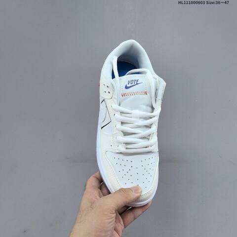 NIKE SB DUNK LOW TRD QS ZoomAir Lifestyle (BS-59986)