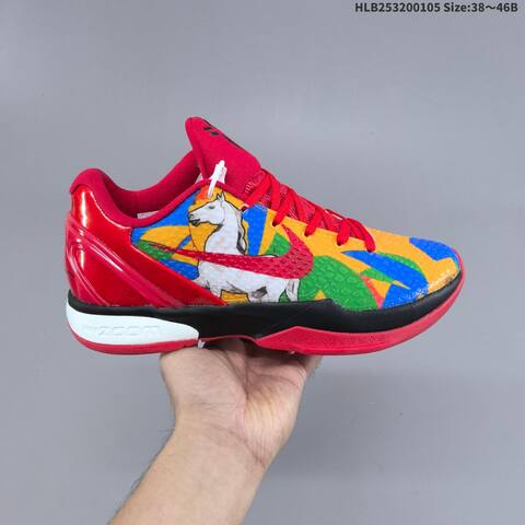 Nike Kobe 6 Red Yellow Blue Green Black EU 38-46 Basketball Shoe - Unisex (BS-62226)