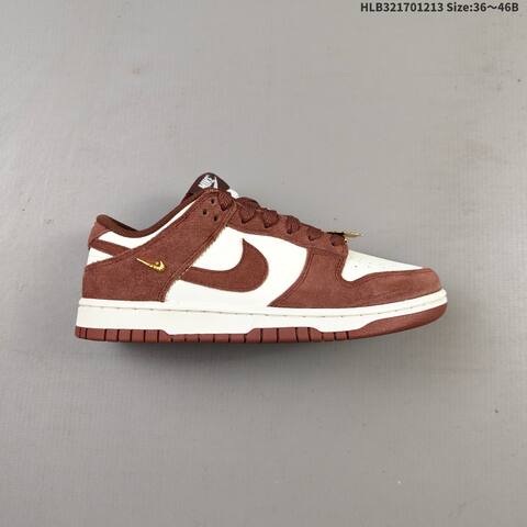 Nike SB Dunk Low Pro Sail Brown White Gold EU 36-46 Skate Shoe - Unisex (BS-62716)