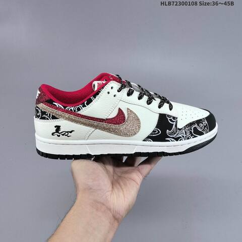 Nike Dunk Low White Black Red Gold EU 36-45 Skate Shoe - Unisex (BS-62124)
