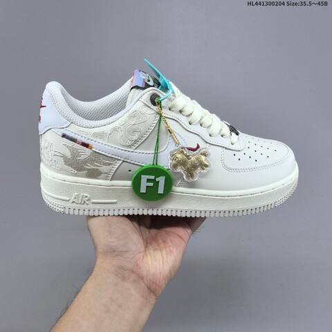 Nike Air Force 1 07 Forc Lifestyle (BS-61549)
