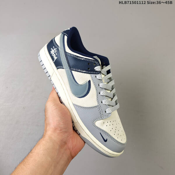 NIKE DUNK SB LOW lifestyle
