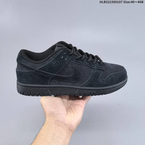 NIKE DUNK SB LOW Lifestyle (BS-62156)