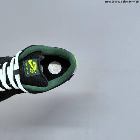 Nike SB Dunk Low Black Silver Green Gum Brown EU 36-46 Skate Shoe - Unisex (BS-61343)