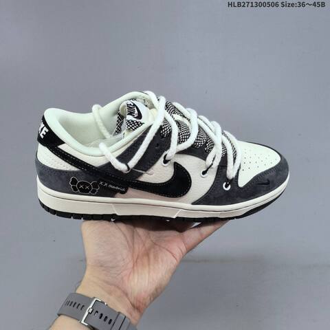 Nike Dunk SB Low Black White Red Beige EU 36-45 Skate Shoe - Unisex (BS-60471)