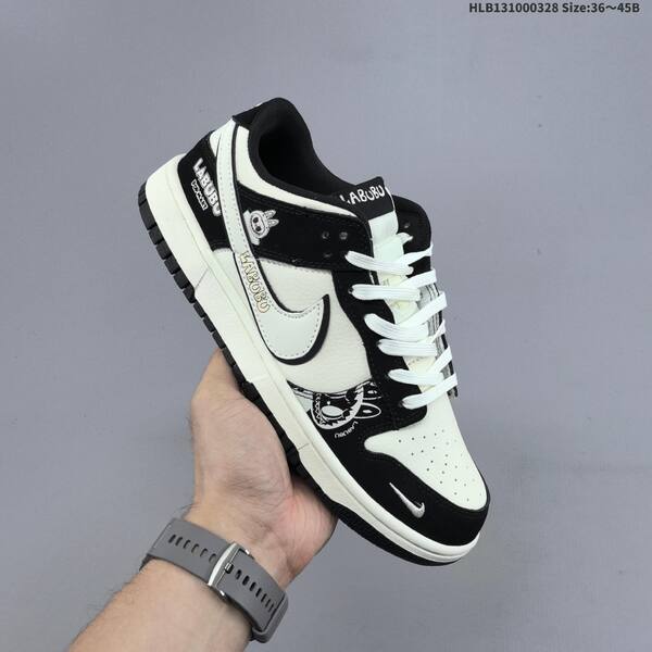 Nike Dunk SB Low black white red yellow EU 36-45 skate shoe