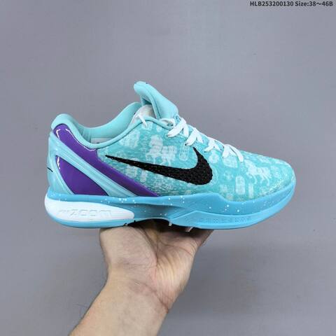 Nike Kobe 6 Year Of The Horse Light Blue Purple Black White EU 38-46 Basketball Shoe - Unisex (BS-61654)