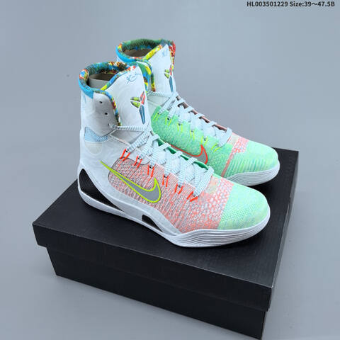 Nike Kobe 9 Elite Protro What The 9 Replica Lifestyle (BS-62356)