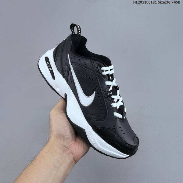 Nike Air Monarch IV black white white maroon gold EU 36-45 training shoe