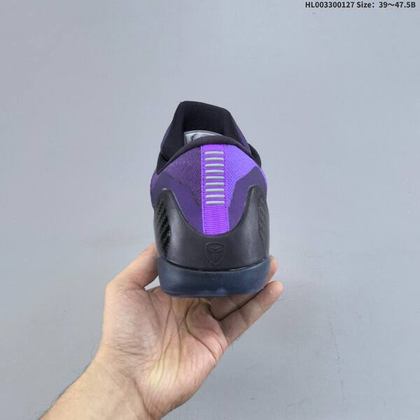 Nike Kobe 9 Elite Low Protro Moonwalker purple black silver blue EU 39-47 5 basketball shoe