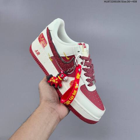 Nike Air Force 1 07 LV8 Off White Red Gold EU 36-45 Sneaker - Unisex (BS-62184)