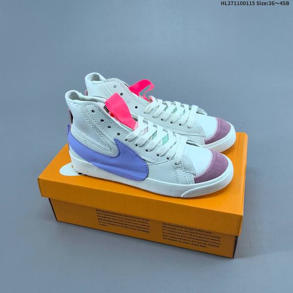 Nike Blazer Mid 77 Jumbo white black yellow EU 36-45 skate shoe