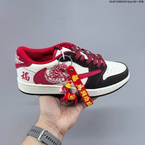 Nike Air Jordan 1 x Travis Scott AIR JORDAN DIY Lifestyle (BS-66451)
