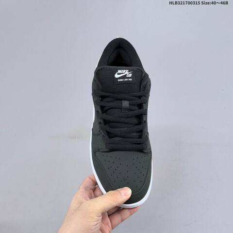 Nike SB Dunk Low Black White Gum EU 40-46 Skate Shoe - Men's (BS-61300)