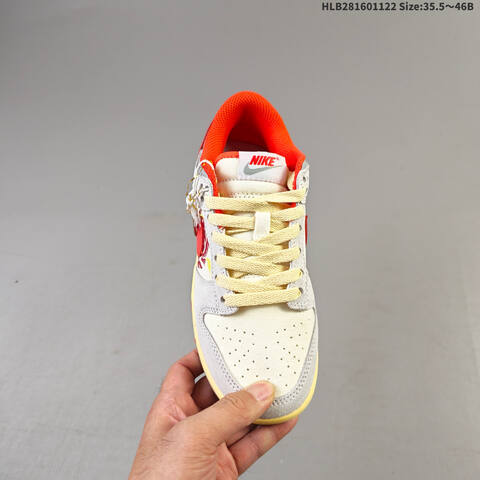 Nike SB Dunk Low Lifestyle (BS-63269)