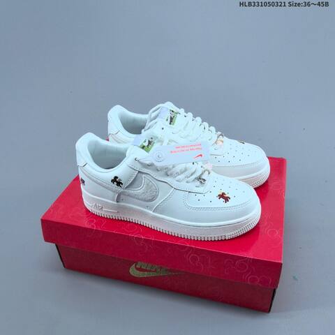 Nike Air Force 1 07 CNY IQ1119 011 Off White White Burgundy Gold EU 36 45 Sneaker EU 36-45 - Unisex (BS-61204)